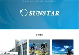 Sites similar to sunstar-tw.com