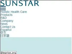 Sites similar to sunstar.com
