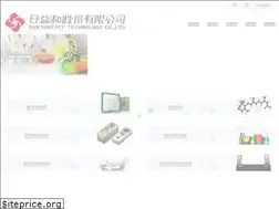 Sites similar to sunstech.com.tw