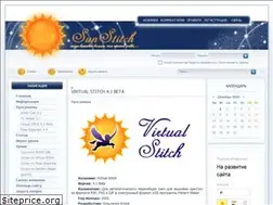 Sites similar to sunstitch.in.ua