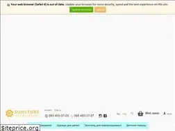 Sites similar to sunstore.com.ua