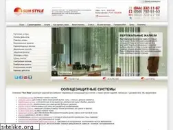 Sites similar to sunstyle.kiev.ua