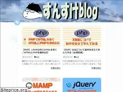 Sites similar to sunsukeblog.com