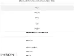Sites similar to sunsun-fuchinobe.com
