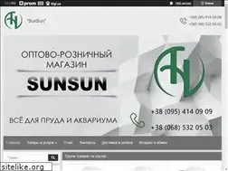 Sites similar to sunsun-opt.com.ua