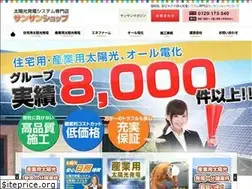 Sites similar to sunsun-shop.net