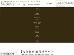 Sites similar to sunsun.asia