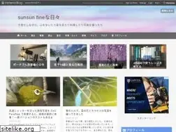 Sites similar to sunsunfine.com