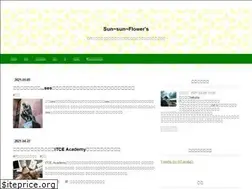 Sites similar to sunsunflowers.com