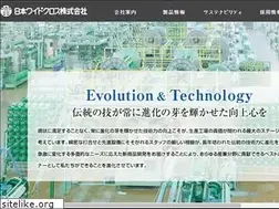 Sites similar to sunsunnet.co.jp