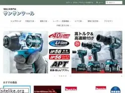 Sites similar to sunsuntool.com