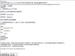 Sites similar to sunsuo.com