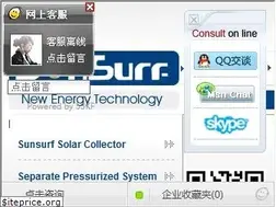 Sites similar to sunsurf.com.cn