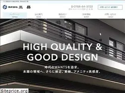 Sites similar to sunsyo.co.jp