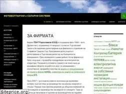 Sites similar to sunsys.info