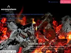 Sites similar to sunsystemburnit.ru