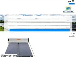 Sites similar to sunsystemco.com