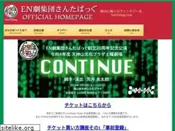 Sites similar to suntabag.com