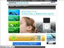 Sites similar to suntac-brand.jp