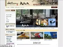Sites similar to suntaveilokuminoen.com