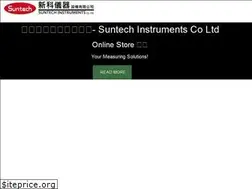 Sites similar to suntech-hk.net