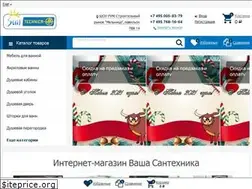 Sites similar to suntechnica.ru