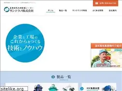 Sites similar to suntechno-inc.co.jp