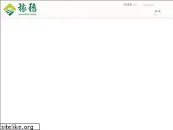 Sites similar to suntechseed.com.tw