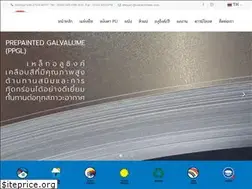 Sites similar to suntechsteel.com