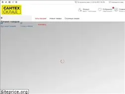 Sites similar to suntechstock.ru