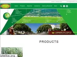 Sites similar to suntex-turf.com