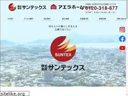 Sites similar to suntex-yamaguchi.com