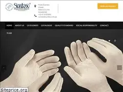 Sites similar to suntex.com.pk