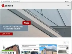 Sites similar to suntile.com.ua