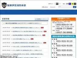 Sites similar to suntoizufd119.jp
