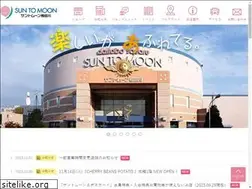 Sites similar to suntomoon.co.jp