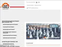 Sites similar to suntools.ru