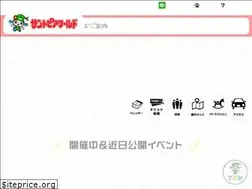 Sites similar to suntopi.com