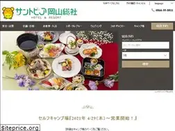 Sites similar to suntopia.info
