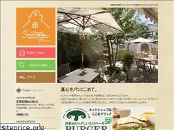 Sites similar to suntopia1980.com