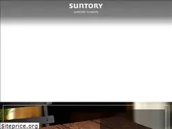 Sites similar to suntoryflowers.com