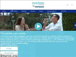Sites similar to suntorypepsico.co.th