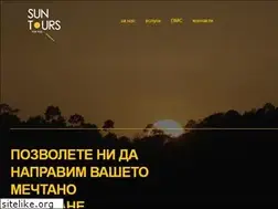Sites similar to suntours.bg