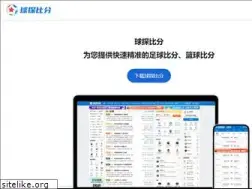 Sites similar to suntowncn.com