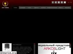 Sites similar to suntrade.com.ua