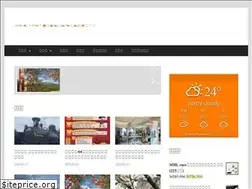 Sites similar to suntravel.tw