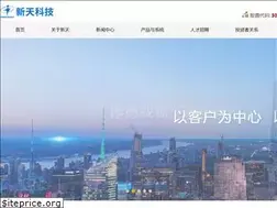 Sites similar to suntront.com