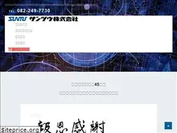 Sites similar to suntu.co.jp