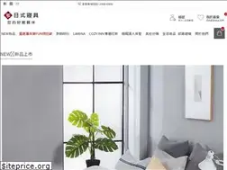 Sites similar to suntype-bedding.tw