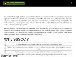 Sites similar to sunuwarcooperative.com.np